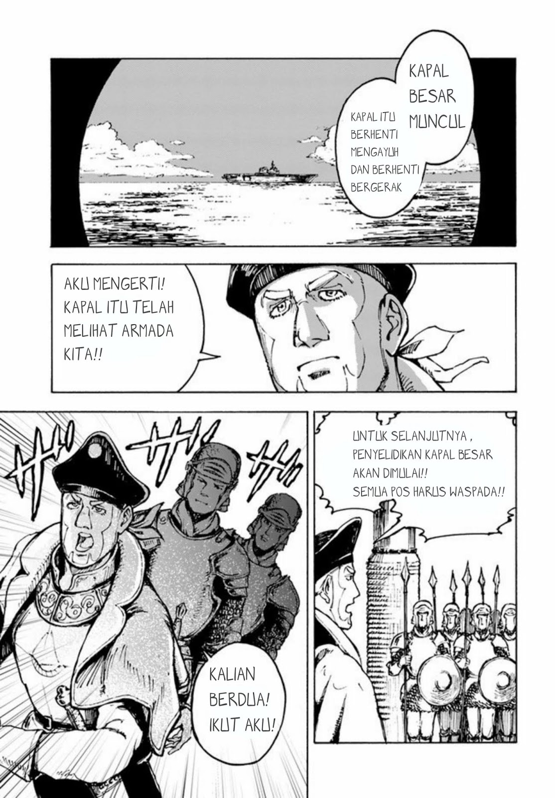 Nihonkoku Shoukan Chapter 01 Gambar 18